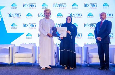 BizPro 2019 Images