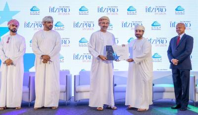 BizPro 2019 Images