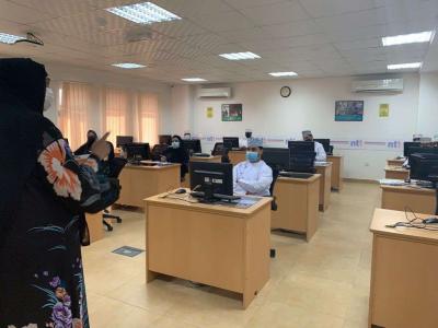 Corporate Training